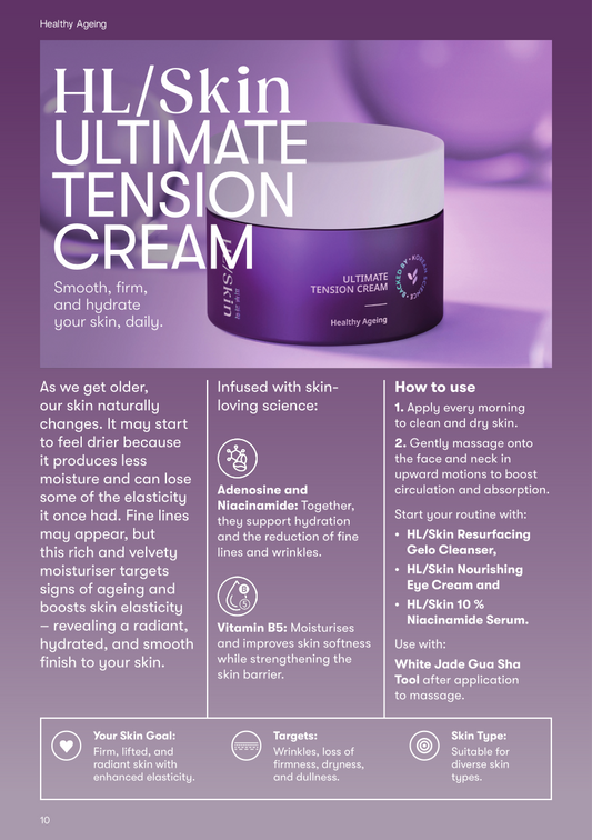 ULTIMATE TENSION CREAM
